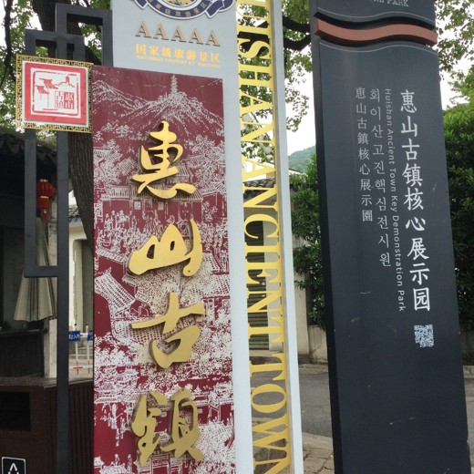 醒觉领导力国际授证导师班三部曲封面