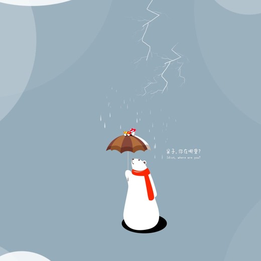 一口气英语语法封面