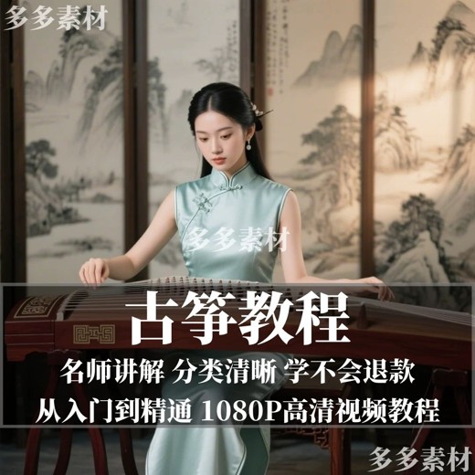 美甲详细基础课从基础到考证封面