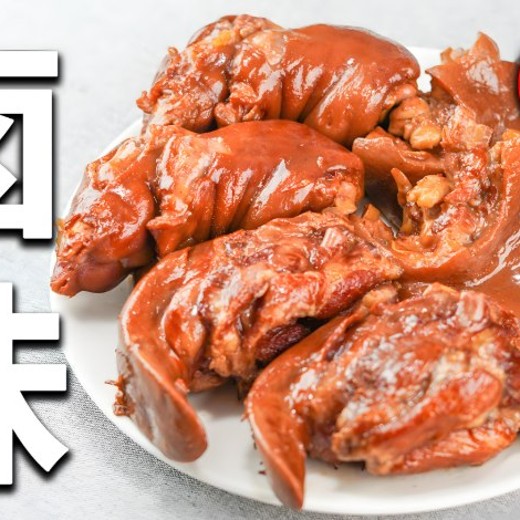 癞皮猴爱美食全套做菜教学，从家常菜到宴客菜的完整视频课程封面