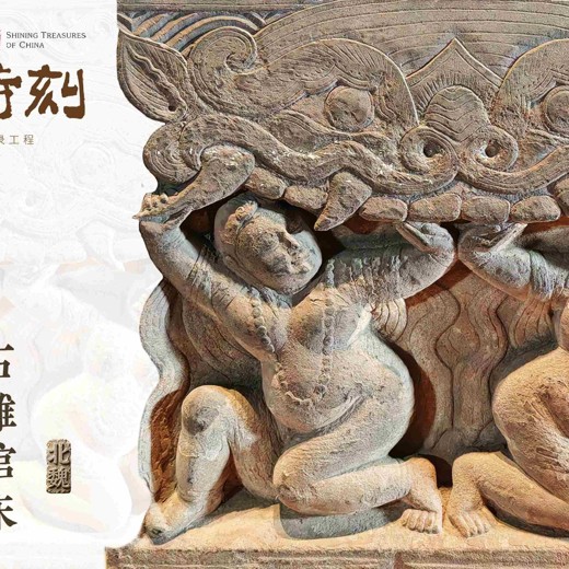 深度之眼-多模态项目实战班封面