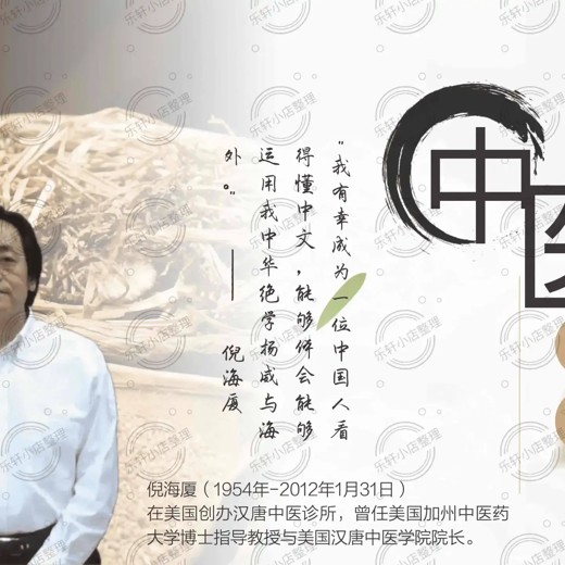 姜天一：讲给孩子的妙趣中国史封面