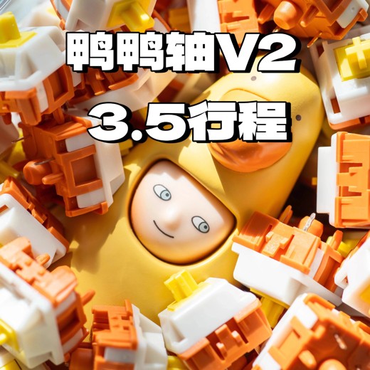 逆向恋爱术全套封面