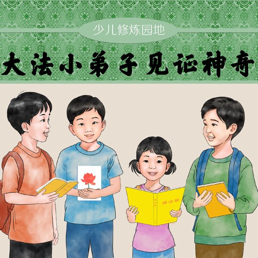 用声音修炼气场（完结）封面
