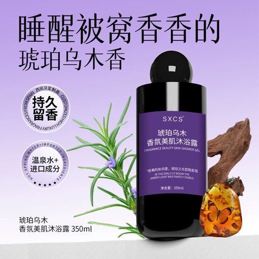 温莎普拉提全套封面