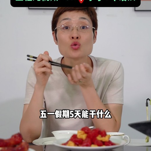 叶老师英语语法精讲视频课封面