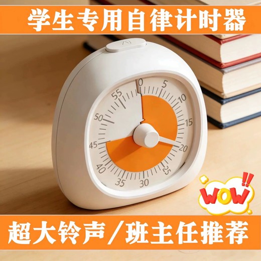 初高中化学自学资料(讲义+习题)封面