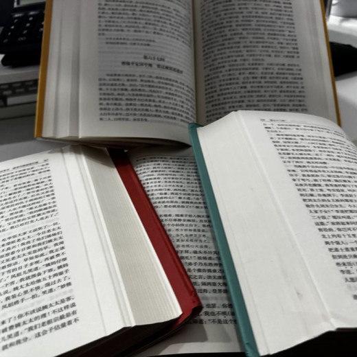 四大名著解读青少年版封面