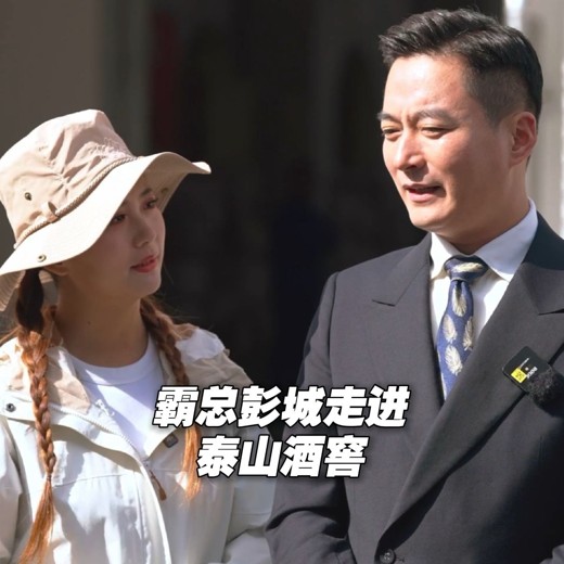 十节课帅大叔陪你瘦十斤 十节课帅大叔陪你瘦十斤封面