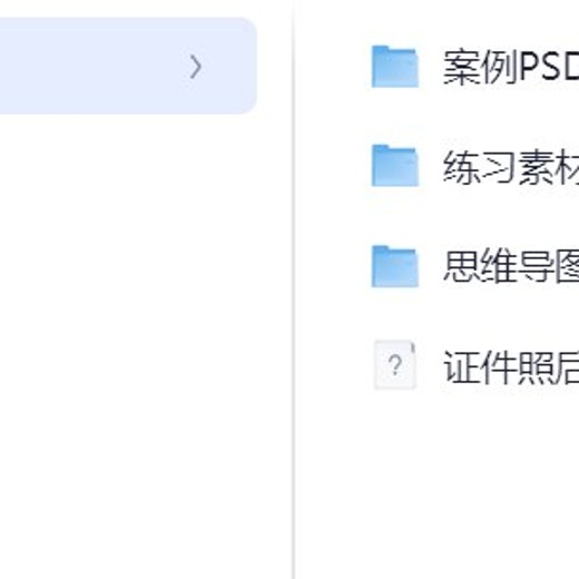 摄影师康康海马体证件照速成教程封面