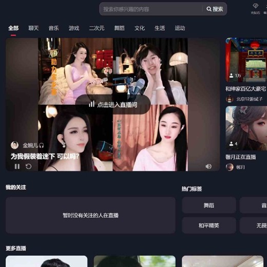 王纪琼老师塑造孩子学习力封面