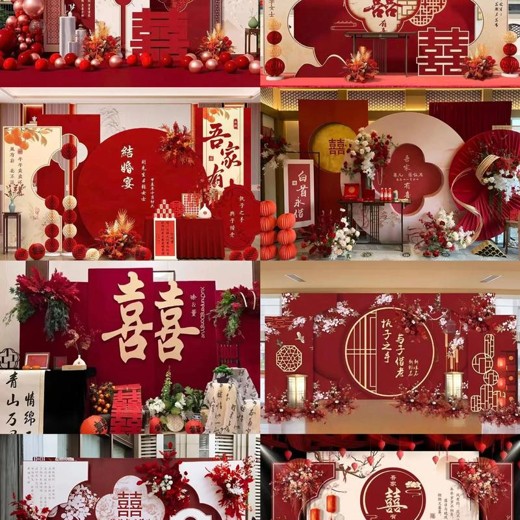 婚庆背景展板设计素材合集封面
