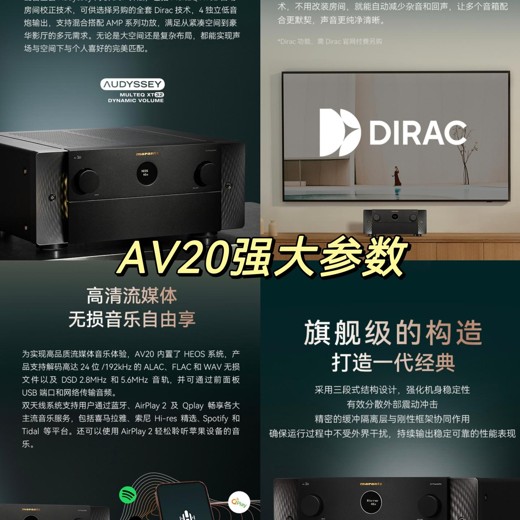 喜马拉雅付费音频封面