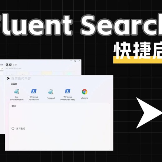 黑马博学谷-百度地图应用开发封面