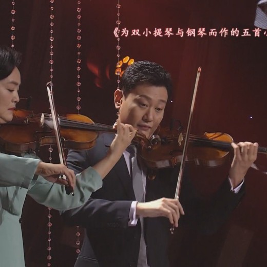 洒雅娜大提琴训练课视频教程封面