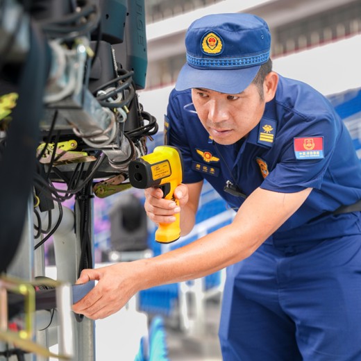 消防工程师封面