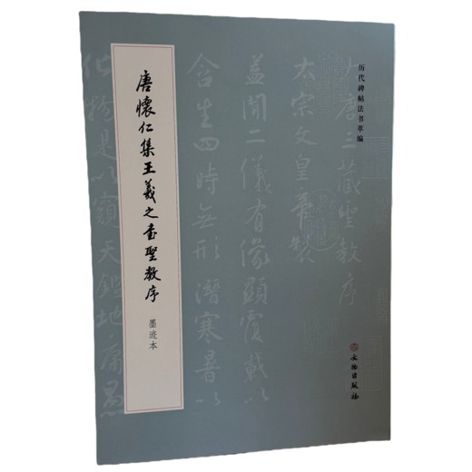 生活实用类精品书单封面