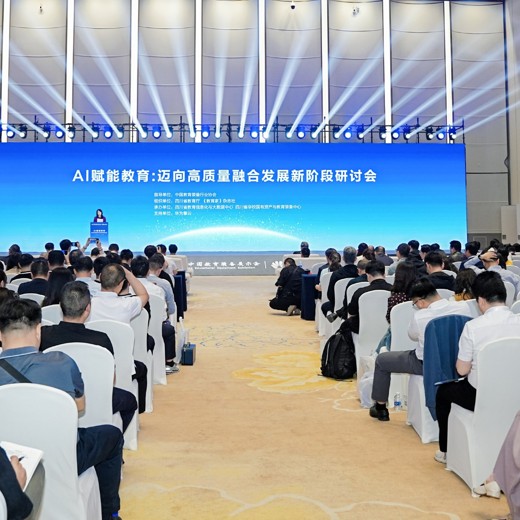 华为网络工程师开班视频课程封面