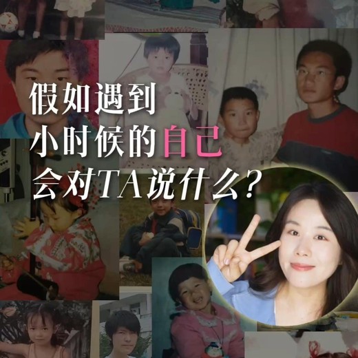 丛非从每一个痛苦都在说，你需要更好的爱自己封面