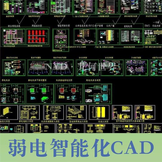 电子电工电路类精品书单封面