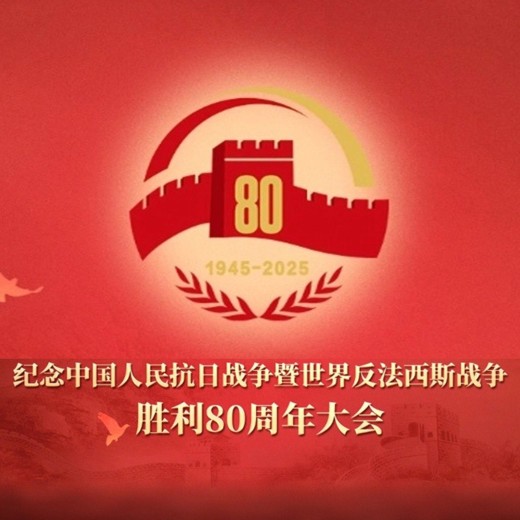 喜马拉雅付费音频课曾仕强讲中华文化大合集 喜马拉雅付费音频课曾仕强讲中华文化大合集封面