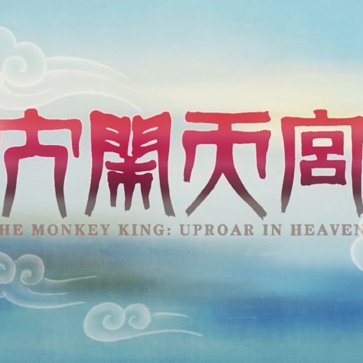 常青藤爸爸“发现天赋”思维导图课封面
