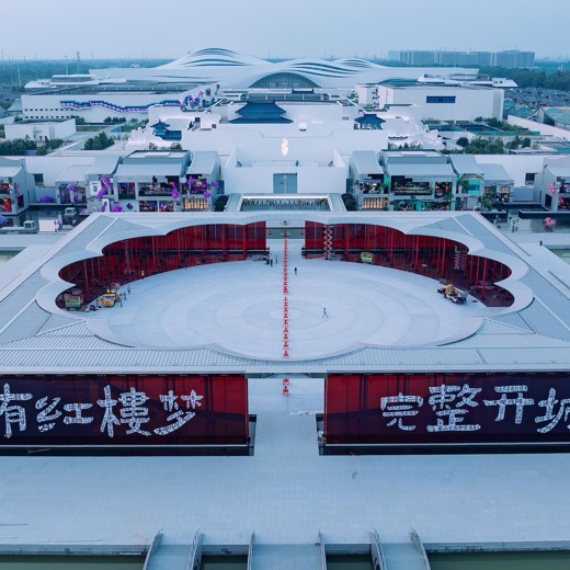 阅读的方法研修班·诗歌系列·杜甫（完结）封面