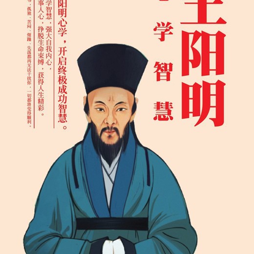 饭局酒桌攻心计：教你玩转饭局，获得贵人青睐，成为职场红人音频封面