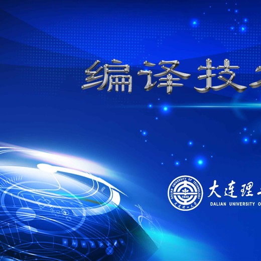 最简化语法课封面