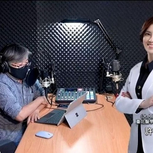 性感美女博士许蓝方性学教室羞羞课程封面