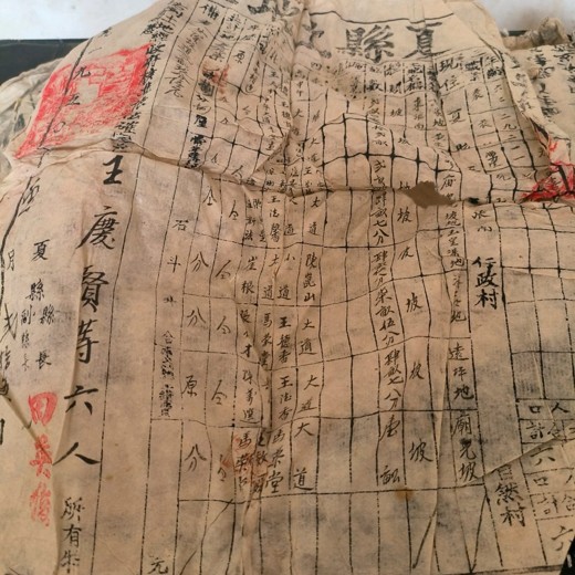 毛泽东选集全卷电子书+有声书（毛选）封面