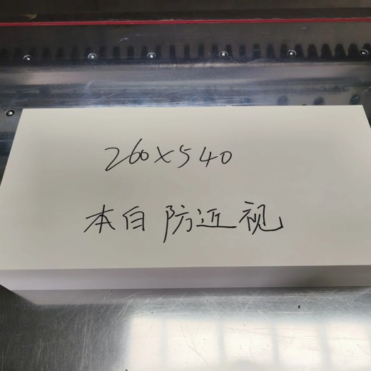 衡水中学学习资料合集封面