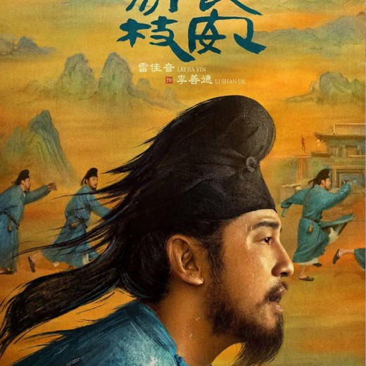 简小知专注力训练营封面