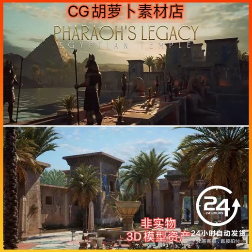 金字塔原理精读研修班视频课封面