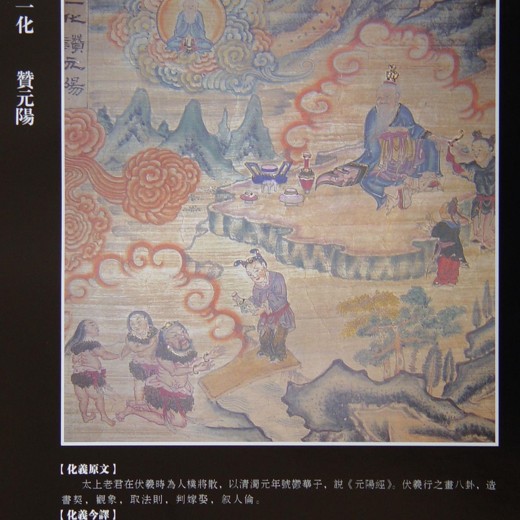穿墙透壁:剖视中国经典古建筑老祖宗留下的古建究竟为何珍贵封面