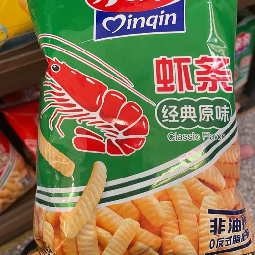 黄执中-表达学院说服力课 黄执中-表达学院说服力课封面