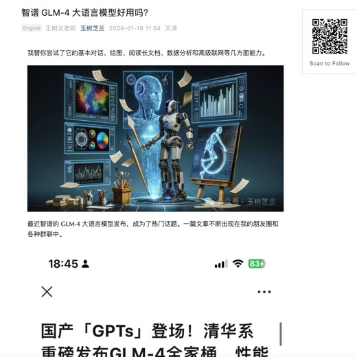 高中各科学习资料包（汇总）封面