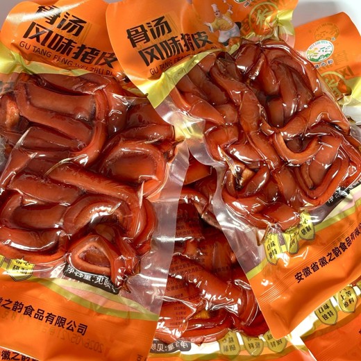 凉皮擀面皮米皮配方 凉皮擀面皮米皮配方封面
