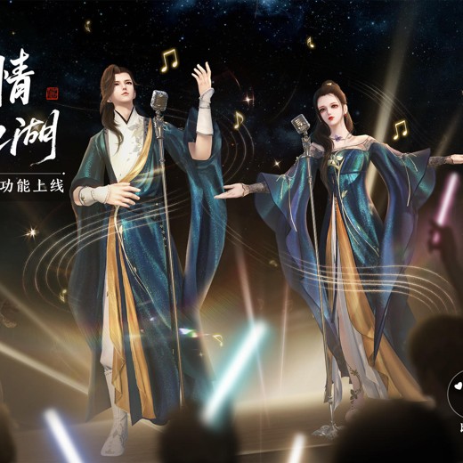 曾经江湖:重读金庸 曾经江湖:重读金庸封面
