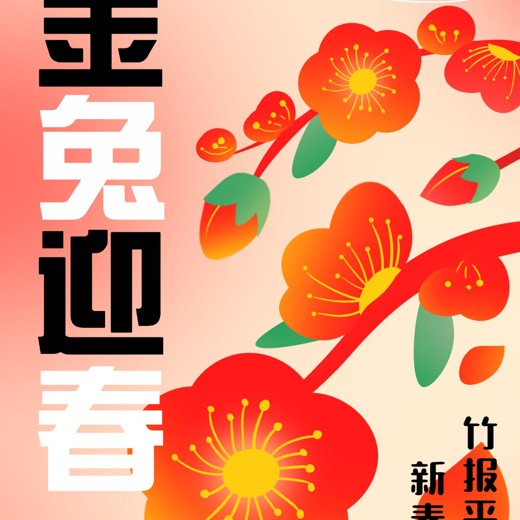 问卷数据统计分析基础课程(完结) 问卷数据统计分析基础课程(完结)封面