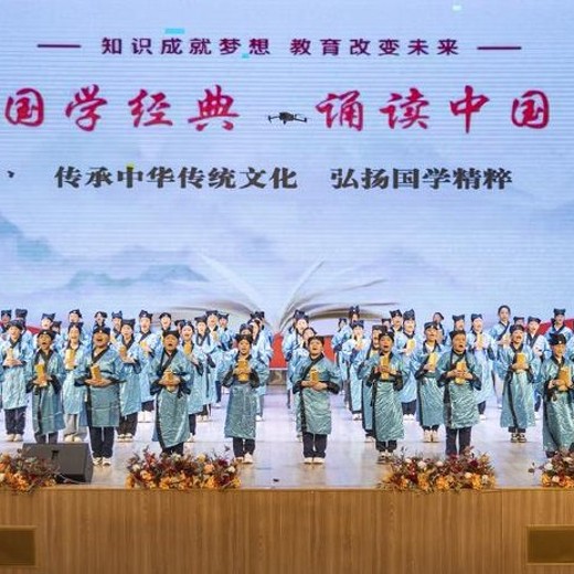 少年的第一堂国学课，轻松读懂中华文化根脉封面