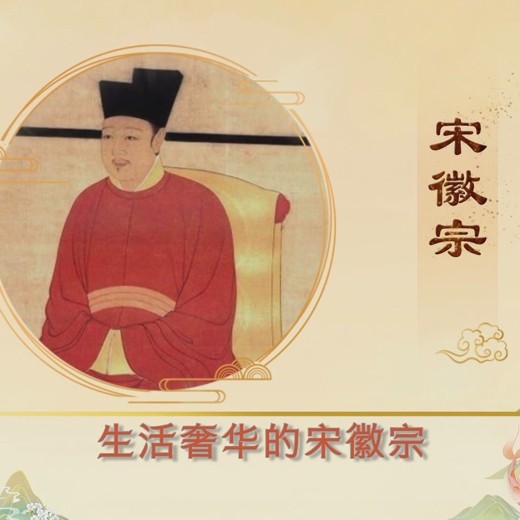 中国皇室秘方大全封面