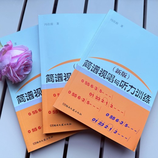 怎样自学英语：从入门到流利自学实用指南封面