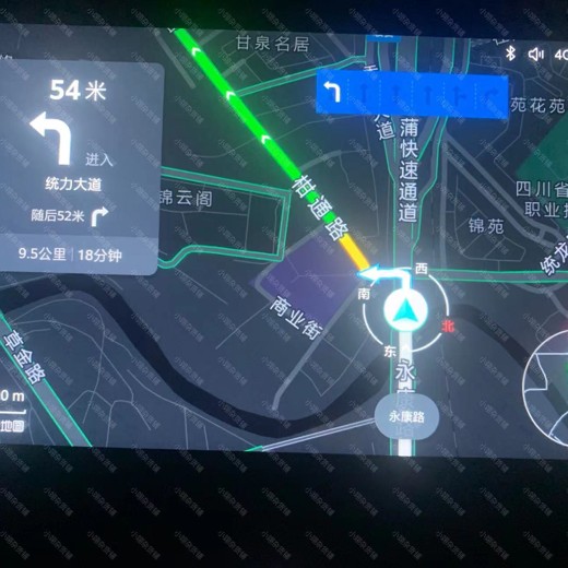 读心术攻心术宽心术大全集 读心术攻心术宽心术大全集封面