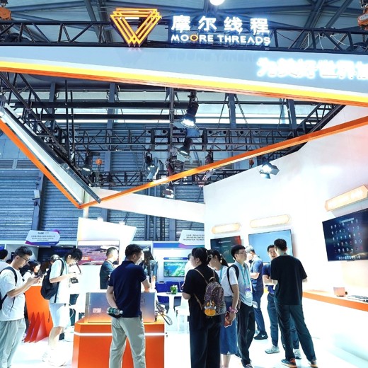 建筑工程老表安全技术干货 建筑工程老表安全技术干货封面