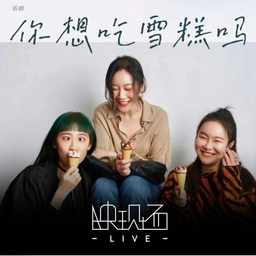马伯庸的冷门书单封面