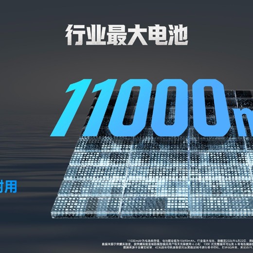 老鑫免杀第二期封面