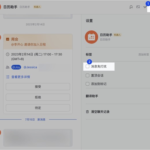 高校辅导员笔试与面试常考题目封面