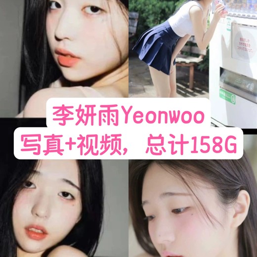 港味复古人像摄影教程｜写真拍摄+调色技巧（零基础学港风写真+高清素材+免费分享）封面