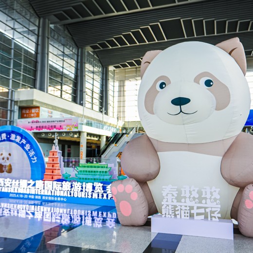 唤醒秦帝国我在秦始皇陵发掘兵马俑 唤醒秦帝国我在秦始皇陵发掘兵马俑封面